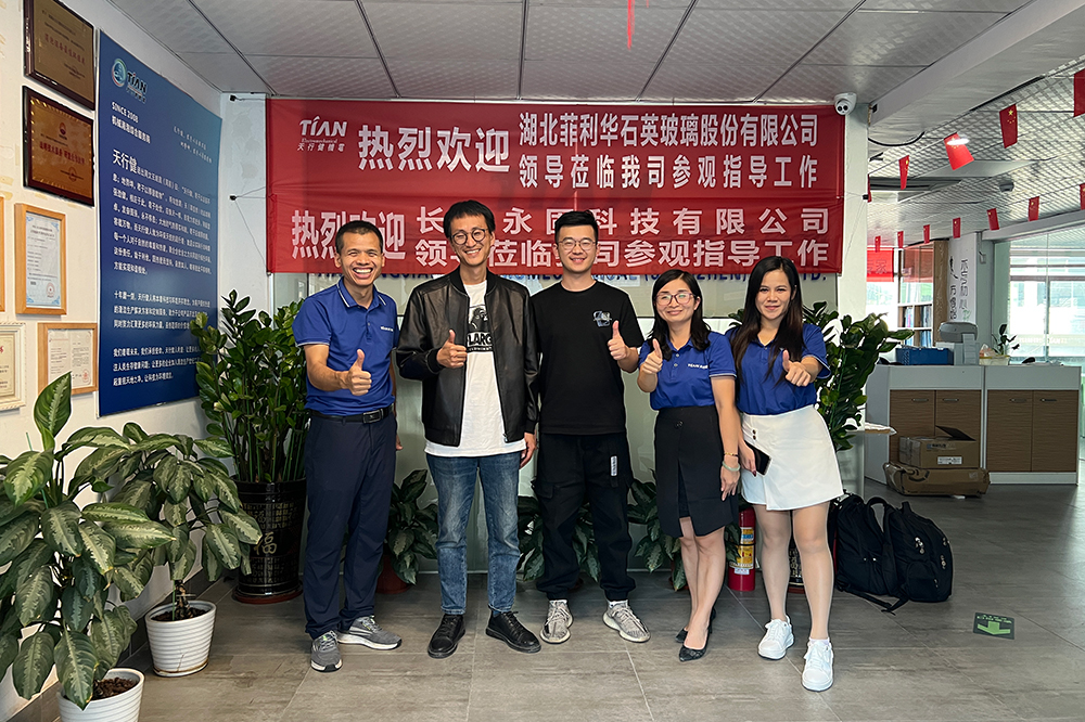 歡迎湖北菲利華領導來天行健指導工作